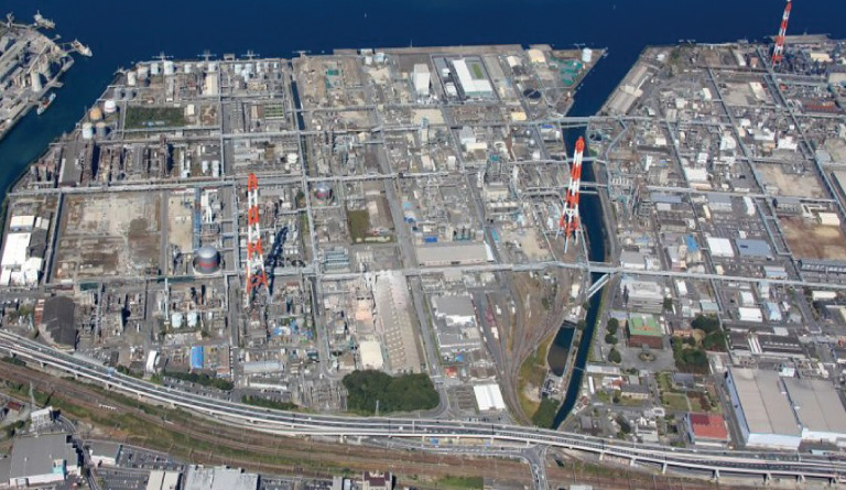 Mitsubishi Chemical Corporation Kurosaki Plant Site