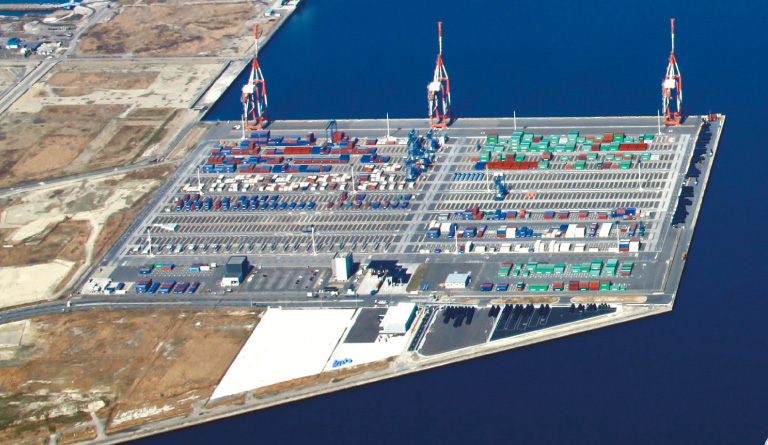 Hibiki Container Terminal