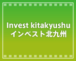 Invest in Japan,Invest Kitakyushu,Japan Investment,Tourism in Japan